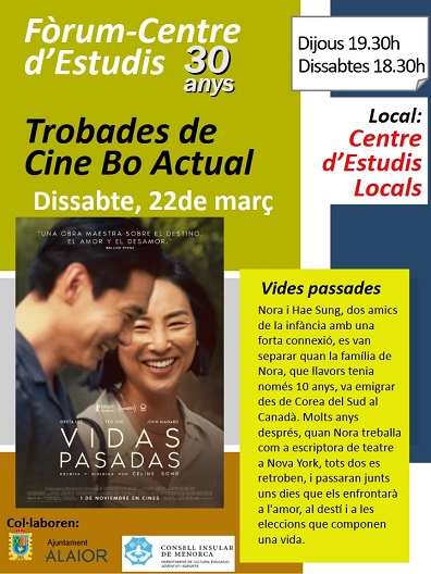 PROPERES ACTIVITATS